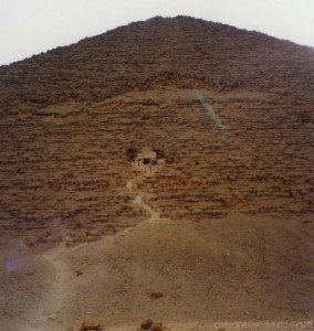Egyptian Pyramids Inside
