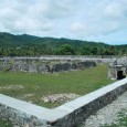 Things To Do In Banda Aceh Hi everyone. Thanks for the great response to yesterday’s article about Banda Aceh – 5 Years On Since the Tsunami. It obviously struck a...