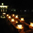 Things To Do In Bandung, Indonesia Things To Do In Bandung Apart from checking out Jeans Street and visiting nearby volcanoes, there are other things to do in Bandung, Indonesia while you are there. Situated at...