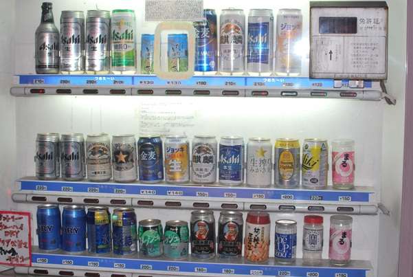 Beer Vending Machine in Japan