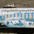 Shop Tibet – Weird Information Sign Shop Tibet – If You Know What This Means! Today I have a bizarre travel photo from Urte from Ciaourte.com. You can follow her on Twitter @ciaourte. It’s of a Weird...