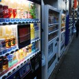 Japanese Vending Machines – Dispense Almost Anything! One thing that I spotted my my G Adventures trip to Japan were the abundance of Vending Machines that one could buy almost anything from. And I...