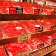 Wagyu Beef – will burn a hole in your pocket! Wagyu Beef and Steak isn’t exactly the type of steak that you would want to eat in the quantities I...