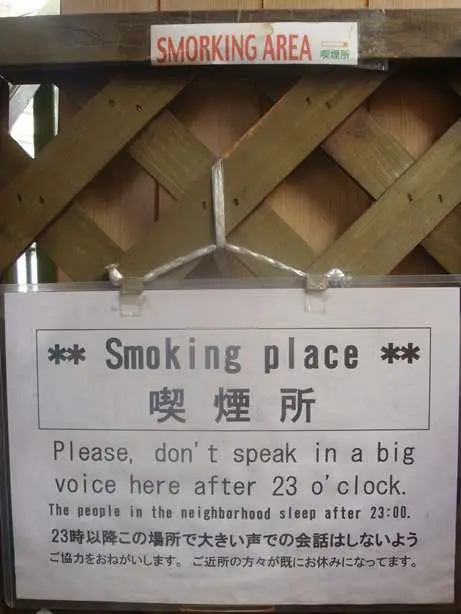 Smoking Area - Big Voice From Kyoto Hostel In Japan