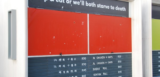 Food Advertising - Starve to Death