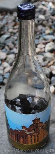 Bottle Of Rakija From Monastery