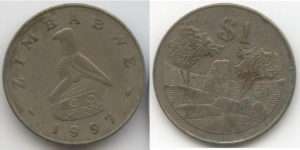 The World's Most Useless And Worthless Currency