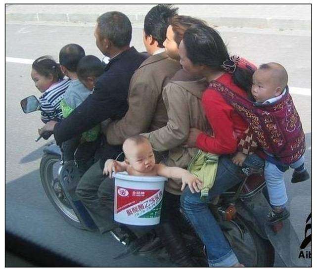 Bucket Seats - Chinese Version