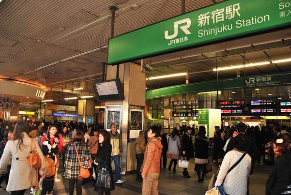 Busiest Train Station In The World - Shinjuku Station Tokyo Japan