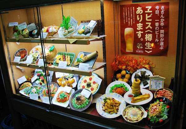 Plastic Food Displays In Japan