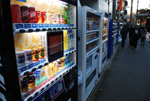 Vending Machines In Japan