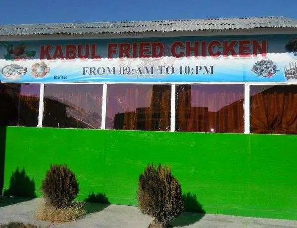 Kfc Kentucky Fried Chicken Menu Coupons - Country Fried Chicken
