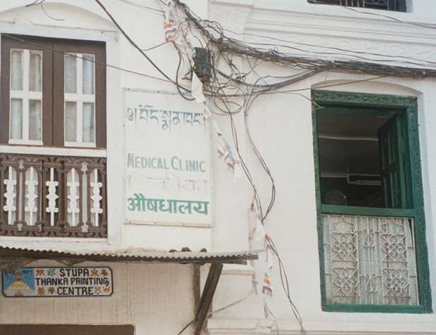 Medical Clinic Overseas