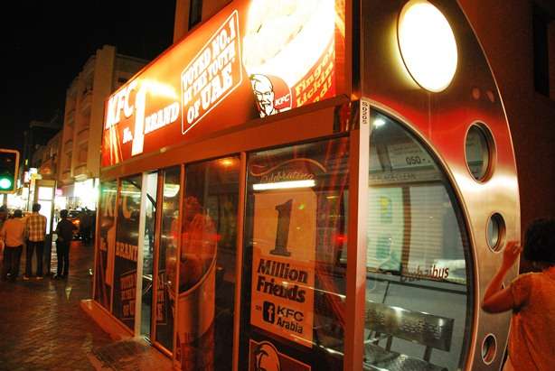 Air Conditioned Bus Stops