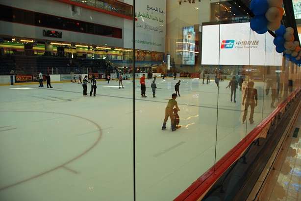 Ice Skating Rink Dubai Mall