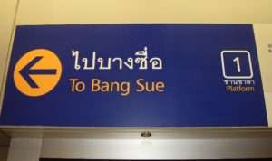 Train Stations Thailand Bangkok To Bang Sue