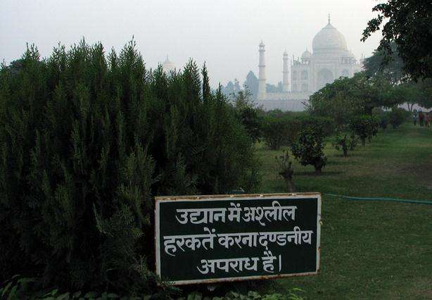 Taj Mahal Photos India - Love Story Irony
