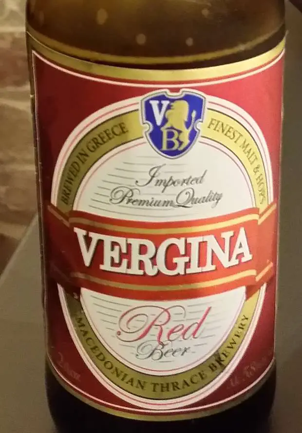 Vergina Greek Beer - Funny Beer Name