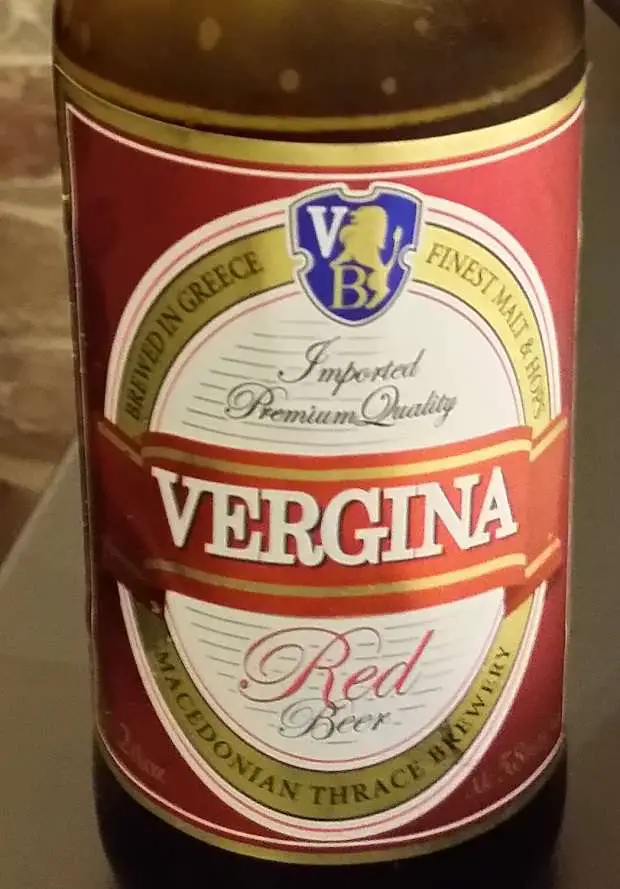 Vergina Greek Beer | Greece Travel Blog | Vergina - Funny Greek Beer Name! | Greece Travel Blog | Author: Anthony Bianco - The Travel Tart Blog