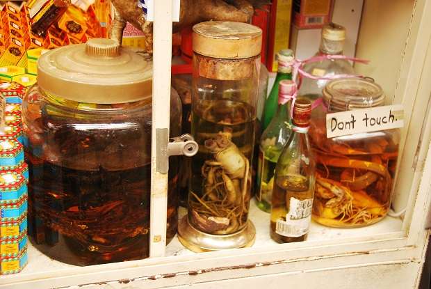 Chinese Traditional Medicine