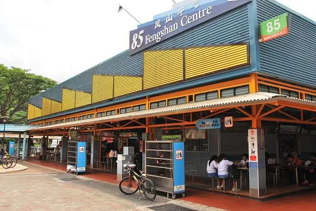 Fengshang Centre Bedok