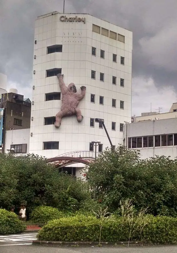 King Kong Building In Tokyo | Bizarre Japan | The King Kong Building In Tokushima City, Japan - Weird Edifice! | Bizarre Japan | Author: Anthony Bianco - The Travel Tart Blog