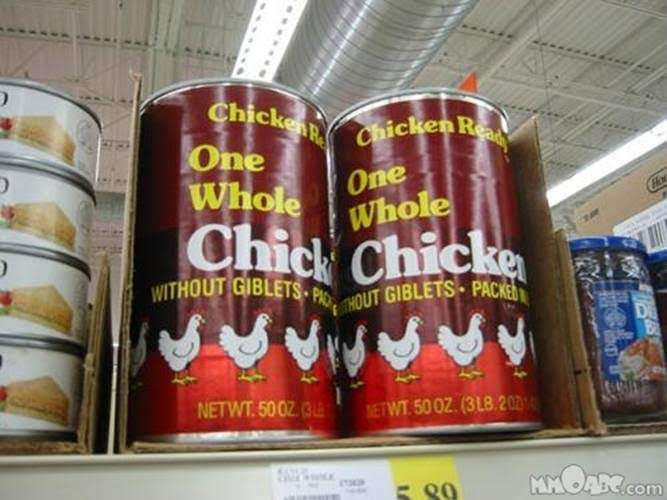 Chicken Can Without Giblets