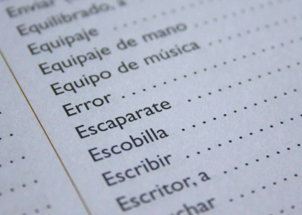 Spanish Swear Words