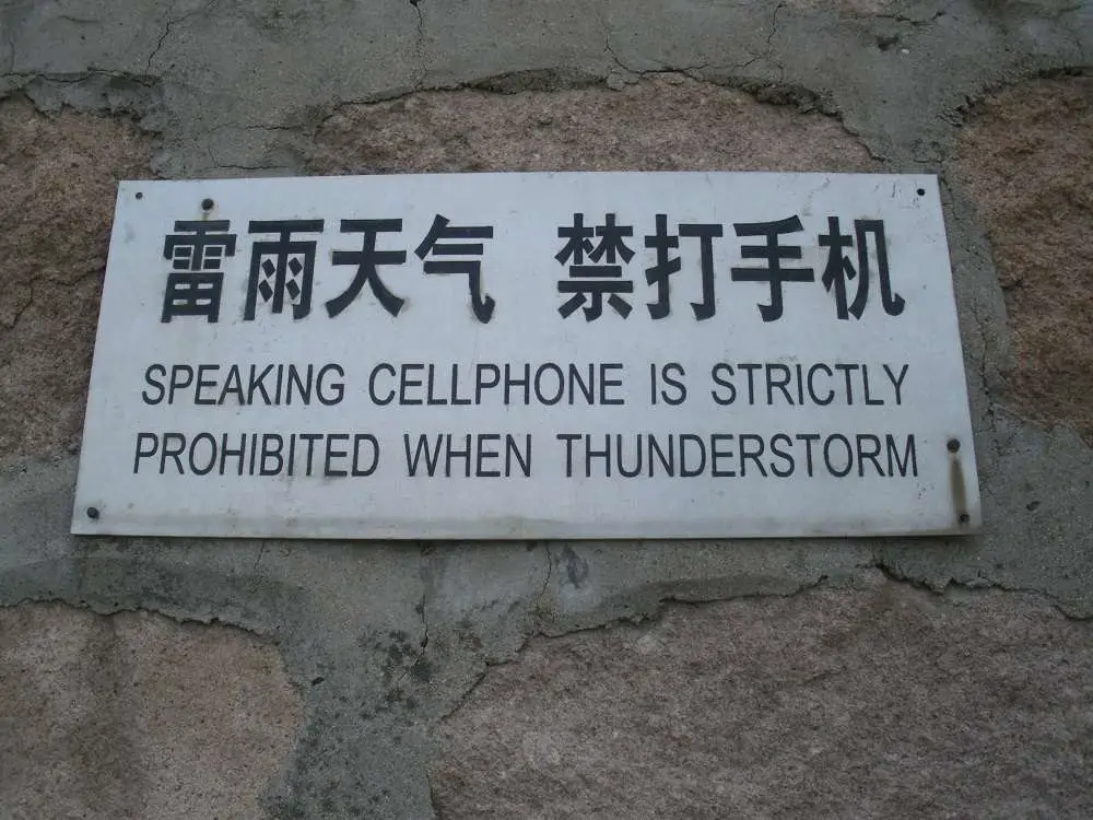 Dont Talk On The Phone During A Thunderstorm | Funny Signs | Don'T Talk On The Phone During A Thunderstorm! | Funny Signs | Author: Anthony Bianco - The Travel Tart Blog