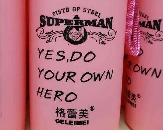 Superman Knock Off | Chinglish | Fists Of Steel. A Superman Wtf? | Chinglish | Author: Anthony Bianco - The Travel Tart Blog