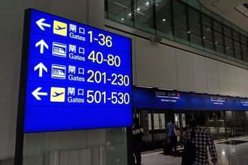 Hong Kong International Airport Departures Arrivals | China Travel Blog | Hong Kong International Airport Departures And Arrivals - With Over 500 Gates? | Chek Lap Kok Airport, Hong Kong Airport, Hong Kong Departures, Hong Kong International Airport, 赤鱲角機場 | Author: Anthony Bianco - The Travel Tart Blog