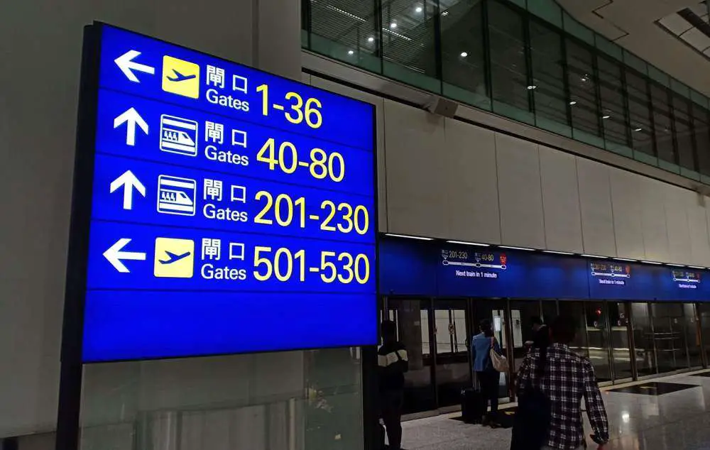 Hong Kong International Airport Departures Arrivals | Asia Travel Blog | Hong Kong International Airport Departures And Arrivals - With Over 500 Gates? | Asia Travel Blog | Author: Anthony Bianco - The Travel Tart Blog