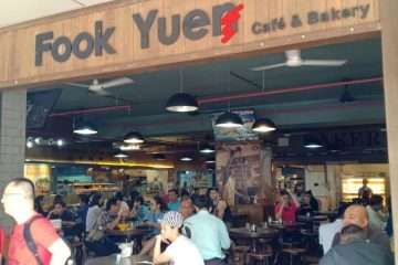 Fook Yuen Malaysian Cafe | Malaysia Travel Blog | Fook Yuen - Funny Restaurant Name! | Malaysia Travel Blog | Author: Anthony Bianco - The Travel Tart Blog