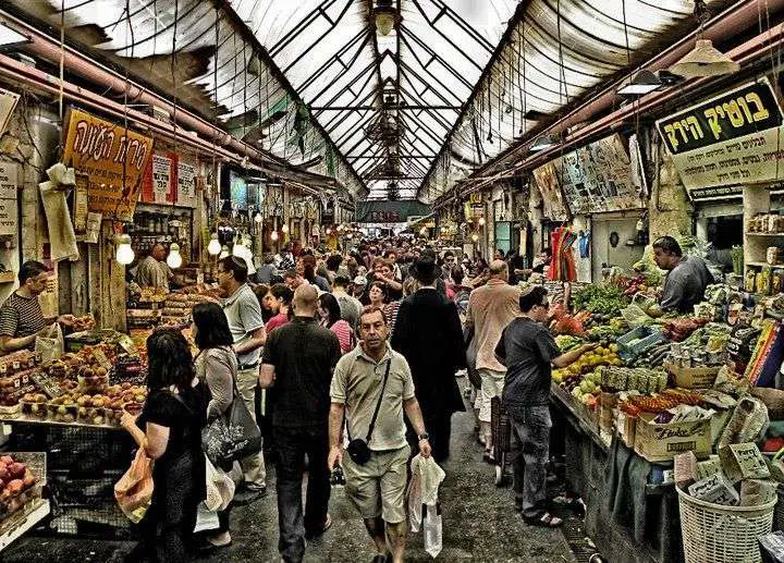 Mahane Yehuda Market Jerusalem